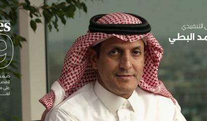 محمد البطي يتصدر قائمة الرؤساء التنفيذيين في مجال التطوير العقاري لعام2023م