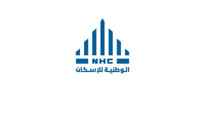 الوطنية للإسكان NHC تحصد جائزة السلامة الدولية من مجلس السلامة البريطاني 