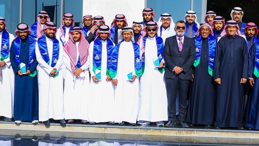 "الوطنية للإسكان" تحتفي بتخرج 47 من الكفاءات السعودية عبر برنامج "واعد" بنسخته الثانية