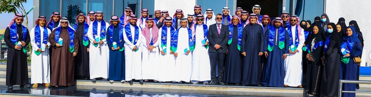 "الوطنية للإسكان" تحتفي بتخرج 47 من الكفاءات السعودية عبر برنامج "واعد" بنسخته الثانية