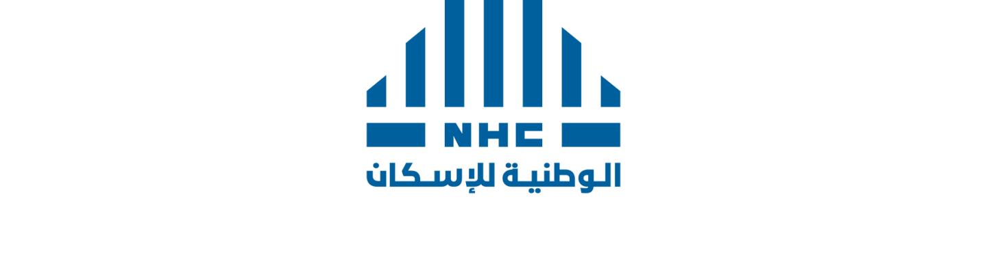 الوطنية للإسكان NHC تحصد جائزة السلامة الدولية من مجلس السلامة البريطاني 